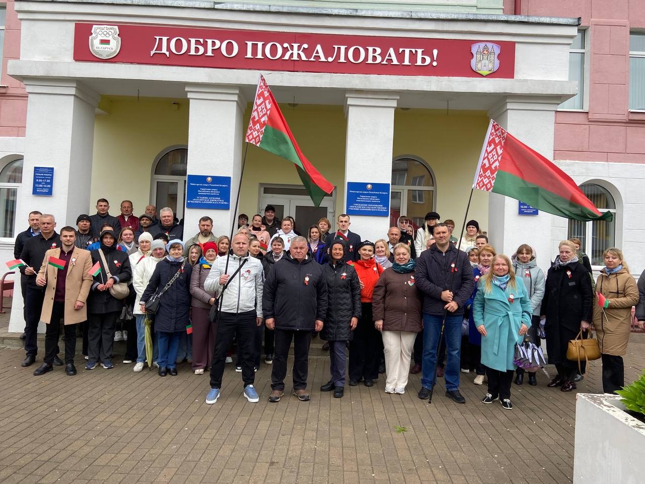 Трудовой коллектив и учащиеся нашего учебного заведения приняли участие в торжественном шествии, посвящённом Дню Победы — 9 Мая