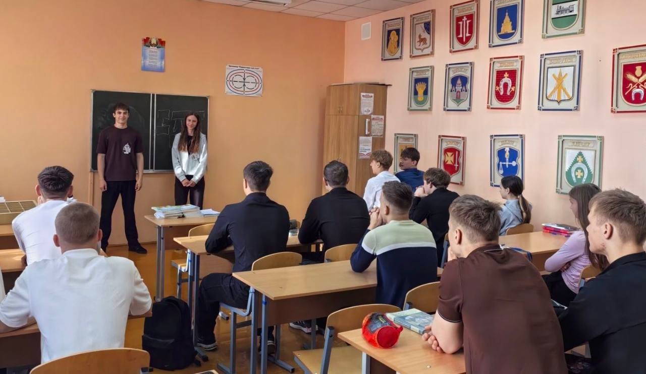 Третий день недели ЗОЖ