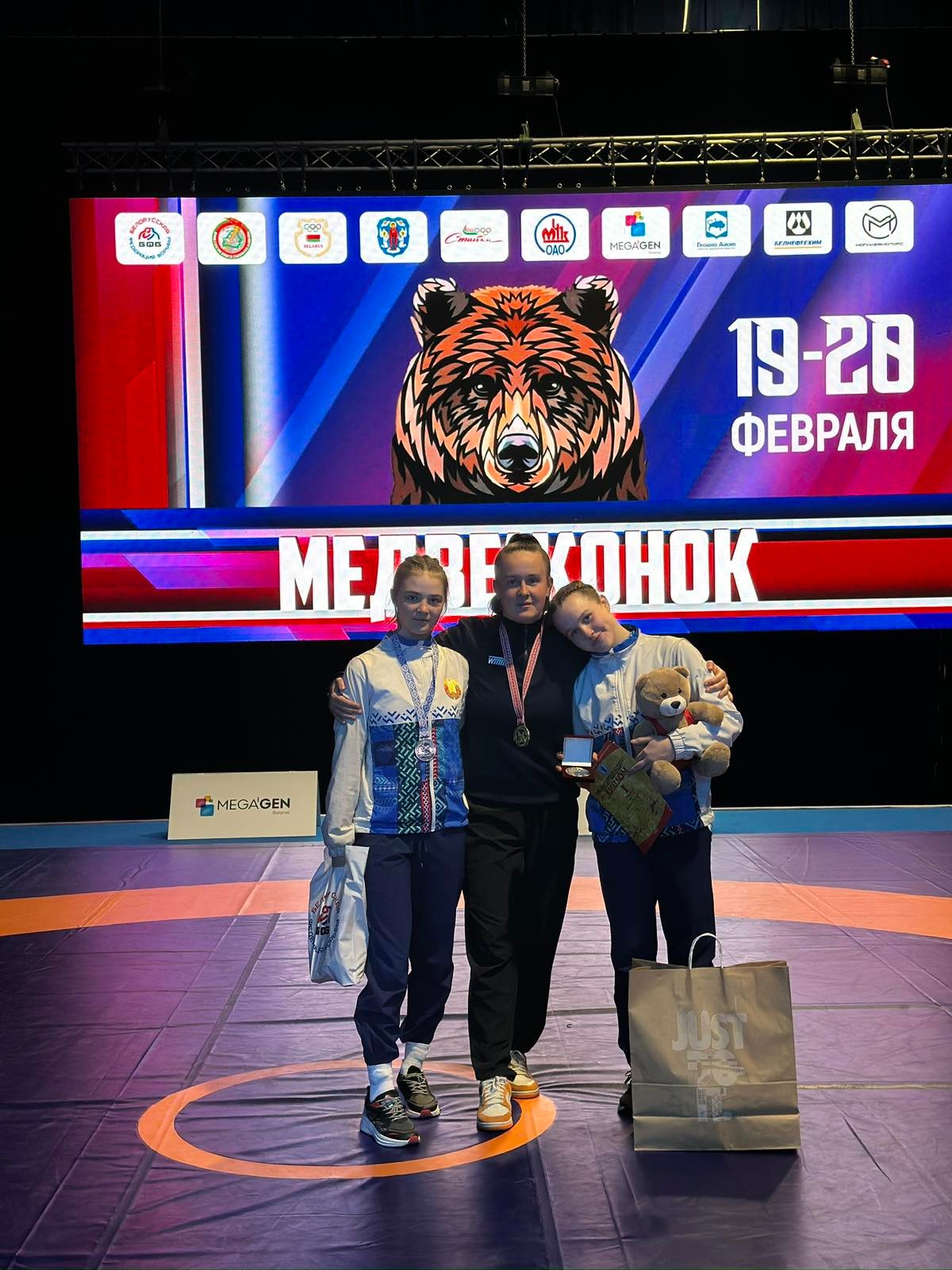 Открытый республиканский турнир «Медвежонок» по борьбе вольной среди юношей и девушек до 17 лет 19-20 февраля 2026г.