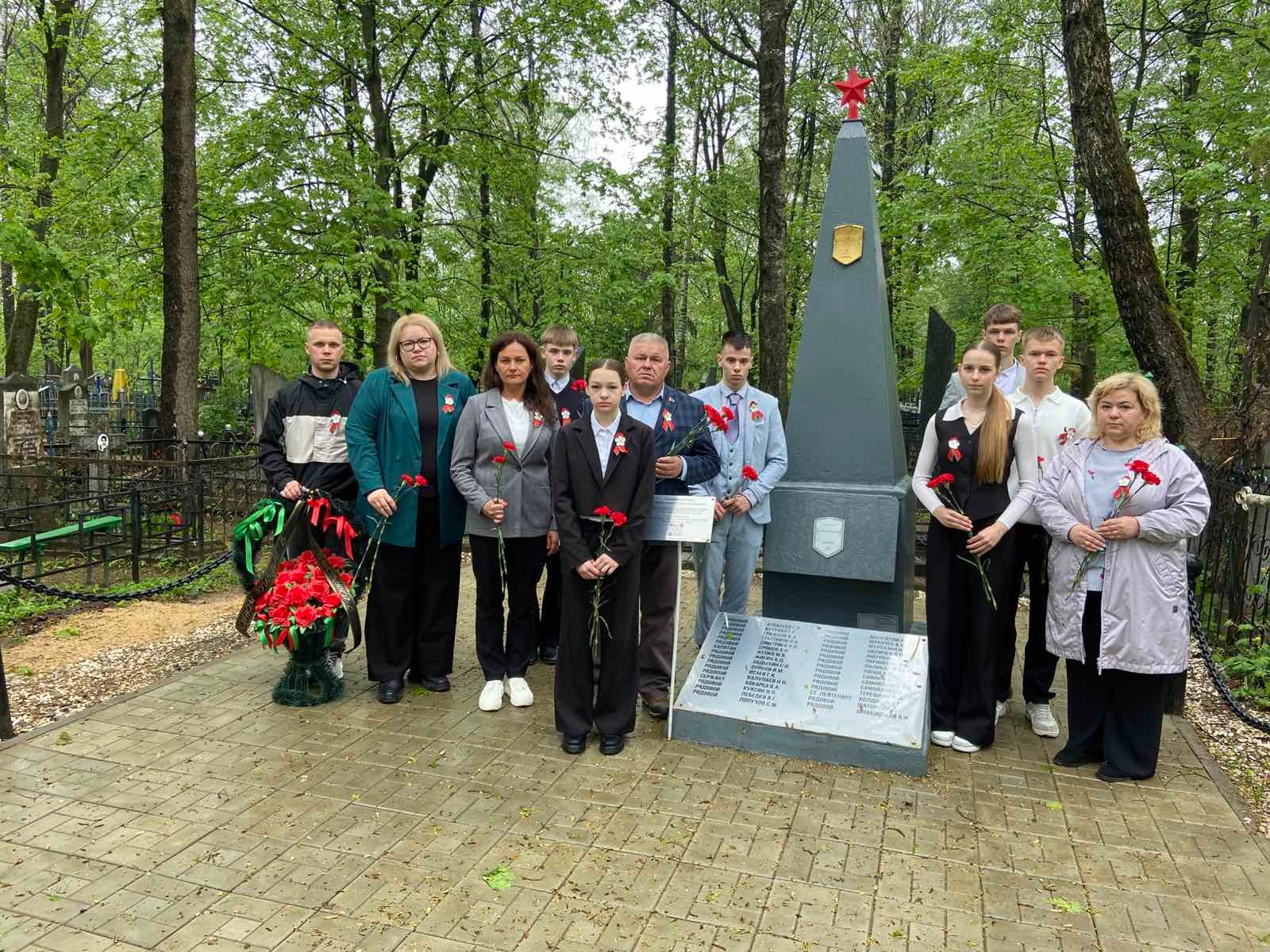 Память сильнее времени. Никто не забыт. Ничто не забыто.
