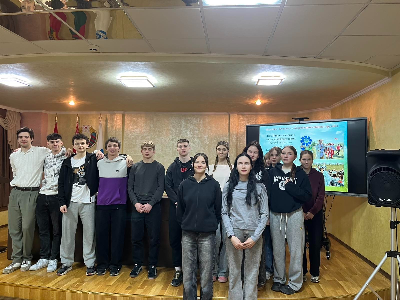 9 апреля 2026 года с учащимися отделения «биатлон» и 2 курса, проживающими в общежитии, проведена дискуссия на тему «Сколько стоит любовь к Родине?».