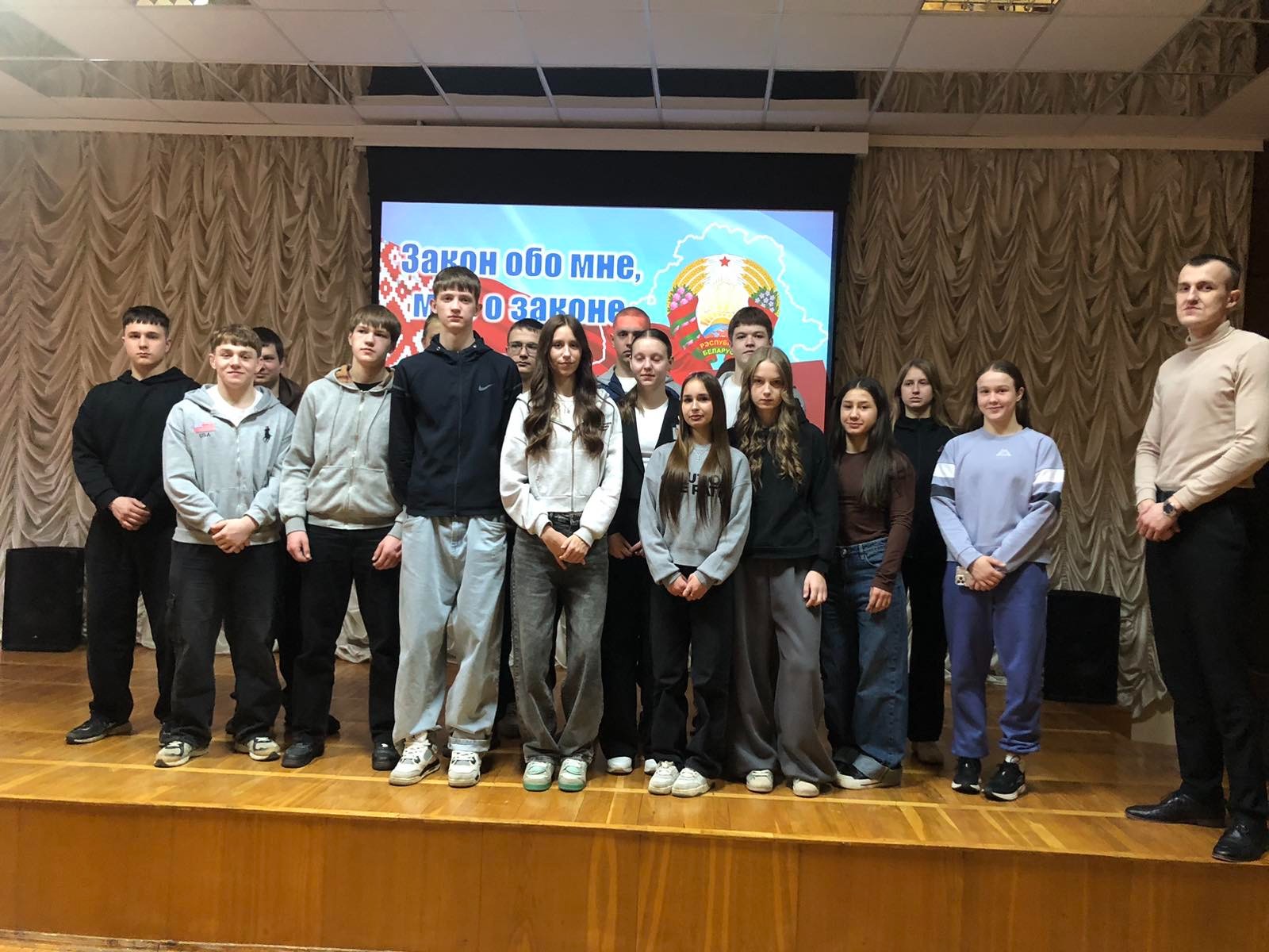 В нашем учебном заведении состоялся цикл мероприятий, приуроченных ко Дню Конституции Республики Беларусь.