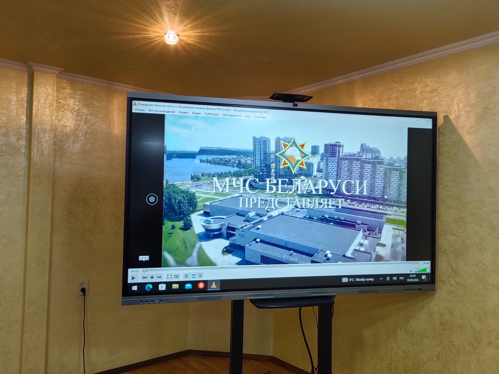 Профилактическая беседа с учащимися, проживающими в общежитии