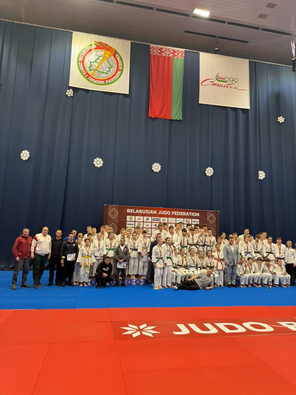 Первенство Республики Беларусь среди юношей и девушек 2009-2011 гг.р. по дзюдо