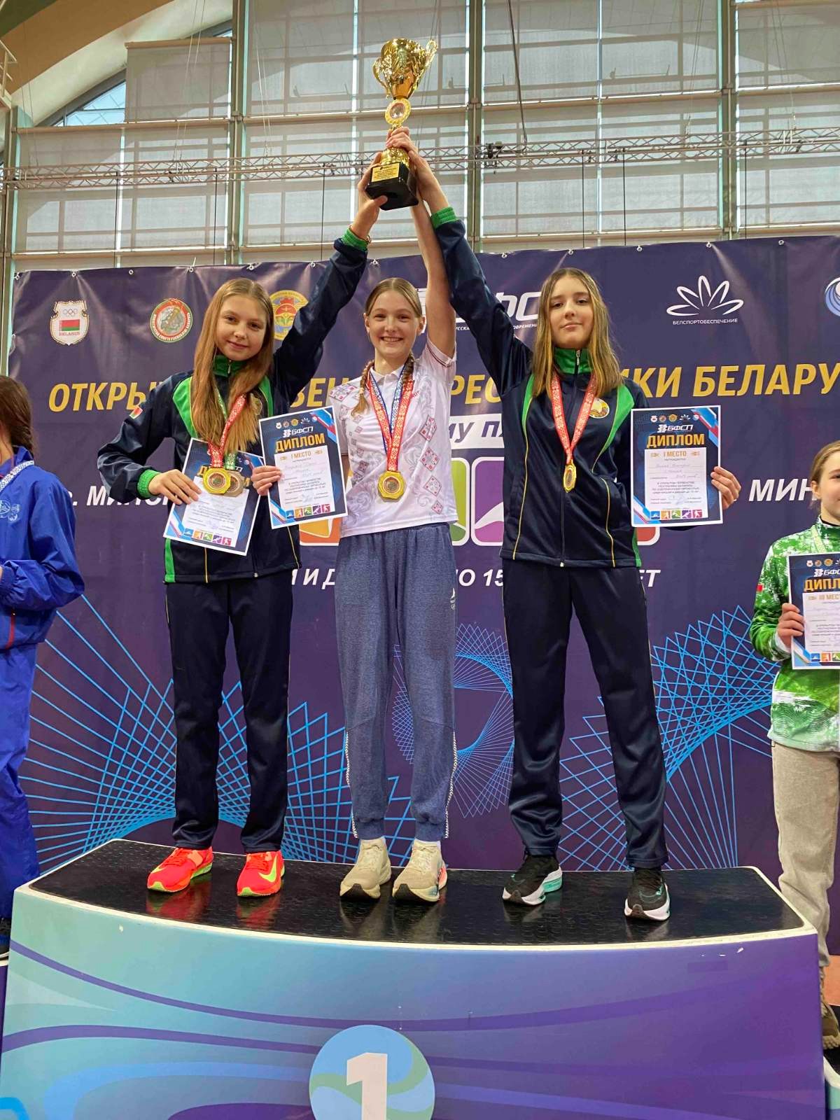 Кубок Республики Беларусь по тяжёлой атлетике 23-28 февраля 2026