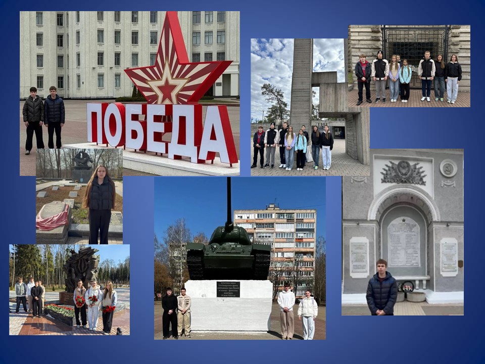 “ЖИВОЙ УРОК ИСТОРИИ”